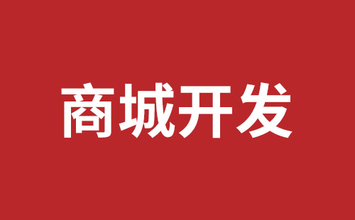 安达市网站建设,安达市外贸网站制作,安达市外贸网站建设,安达市网络公司,关于网站收录与排名的几点说明。