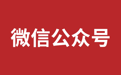 安达市网站建设,安达市外贸网站制作,安达市外贸网站建设,安达市网络公司,松岗营销型网站建设报价